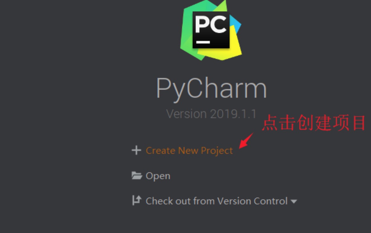 个人整理的Pycharm 2020激活破解方法免费分享，适合MAC WIN